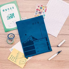 【一帆布包】懷舊學生作業簿 帆布多功能收納袋- 數學科作業(湖水藍)