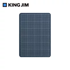 【KING JIM】多用途可折疊切割墊 (7804)
