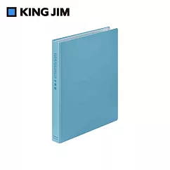 【KING JIM】防水防塵收納資料夾 A5/12夾鏈袋 藍色(8730─LB)