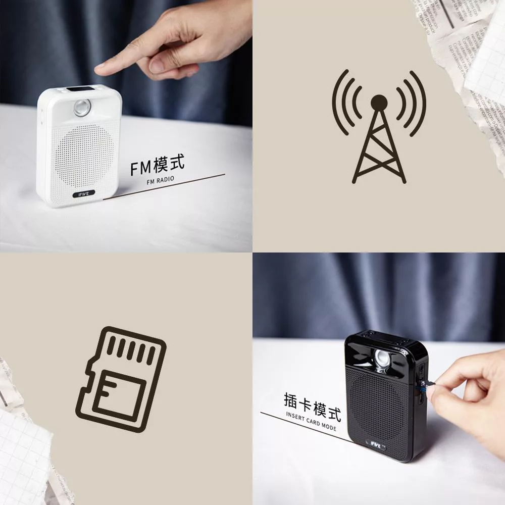 ifive if-SP700 - 詳情4