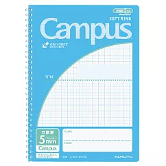 KOKUYO Campus軟線圈筆記本B5方格─ 藍