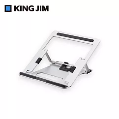 【KING JIM】可調整筆電架/看書架 (NPS10)