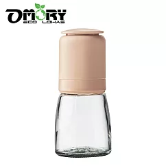 【OMORY】厚玻璃香料研磨罐(150ml)─ 山櫻粉