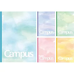 KOKUYO Campus 2022限定點線筆記本(5冊裝) ─ 雲彩A：行高7mm
