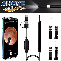 【Ahoye】高清可視挖耳器 (Type─C供電) 掏耳器 挖耳棒 耳勺