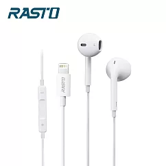 RASTO RS41 For iOS 蘋果專用線控耳機 白
