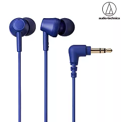 鐵三角 ATH─CK350X 耳道式耳機 藍色