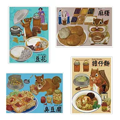 我愛台灣明信片●豆花+麻糬+擔仔麵+臭豆腐(4張組)