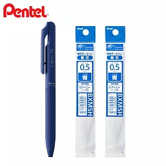 (1筆2芯)PENTEL Calme 靜暮輕油筆 0.5 藍桿