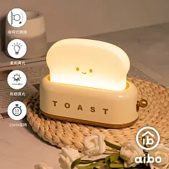 TOAST烤麵包機造型 LED夜燈 杏仁黃