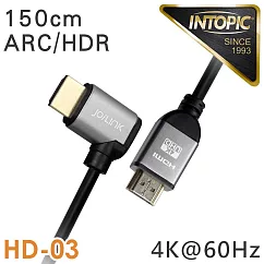 INTOPIC 廣鼎 HDMI 4K彎插影音傳輸線(HD─03/150cm)
