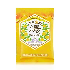 日本Beauwell 柚蜜精油保濕入浴劑(35g/包)