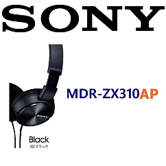 SONY MDR─ZX310AP 耳罩式可通話耳機 輕巧摺疊設計 方便收納攜帶 4色 公司貨保固一年 黑色