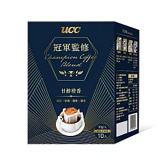 UCC冠軍監修甘醇橙香濾掛式咖啡(10gx10入)
