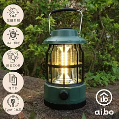 aibo USB充電式 雙排LED高亮度 手提復古露營燈 復古綠