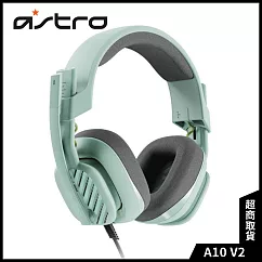 ASTRO A10電競耳機麥克風V2 綠色