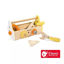 【德國 classic world 客來喜經典木玩】 手提工具盒《20178》