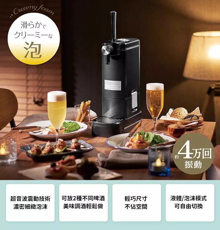 Toffy K-BE1 - 詳情1