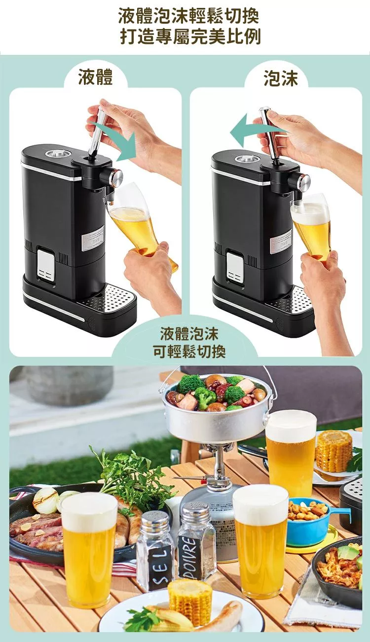 Toffy K-BE1 - 詳情2