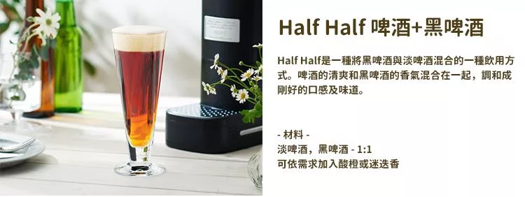 Toffy K-BE1 - 詳情5