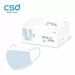 【CSD】中衛醫療口罩─成人平面 天空藍(50片/盒)