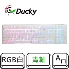 【Ducky】One 3 Pure white100% RGB 白色 PBT二色 機械式鍵盤 青軸