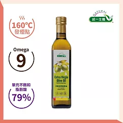 【統一生機】冷壓初榨橄欖油500ml/瓶