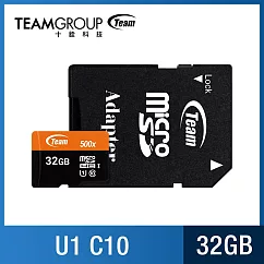 TEAM 十銓? MICRO SDHC 32GB UHS─I 記憶卡(含轉卡+終身保固) 橘黑