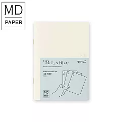 MIDORI MD Notebook輕量版3冊組(A6)─ 方格