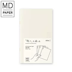 MIDORI MD Notebook輕量版3冊組 (B6)─空白