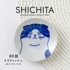 【Minoru陶器】SHICHITA貓咪陶瓷小碟8cm ‧ 摺耳貓