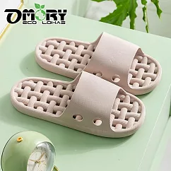 【OMORY】編織PVC浴室排水拖鞋─ 灰色27cm