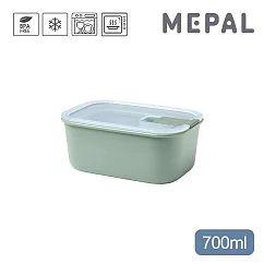 【MEPAL】EasyClip 輕巧蓋密封保鮮盒700ml─ 鼠尾草綠
