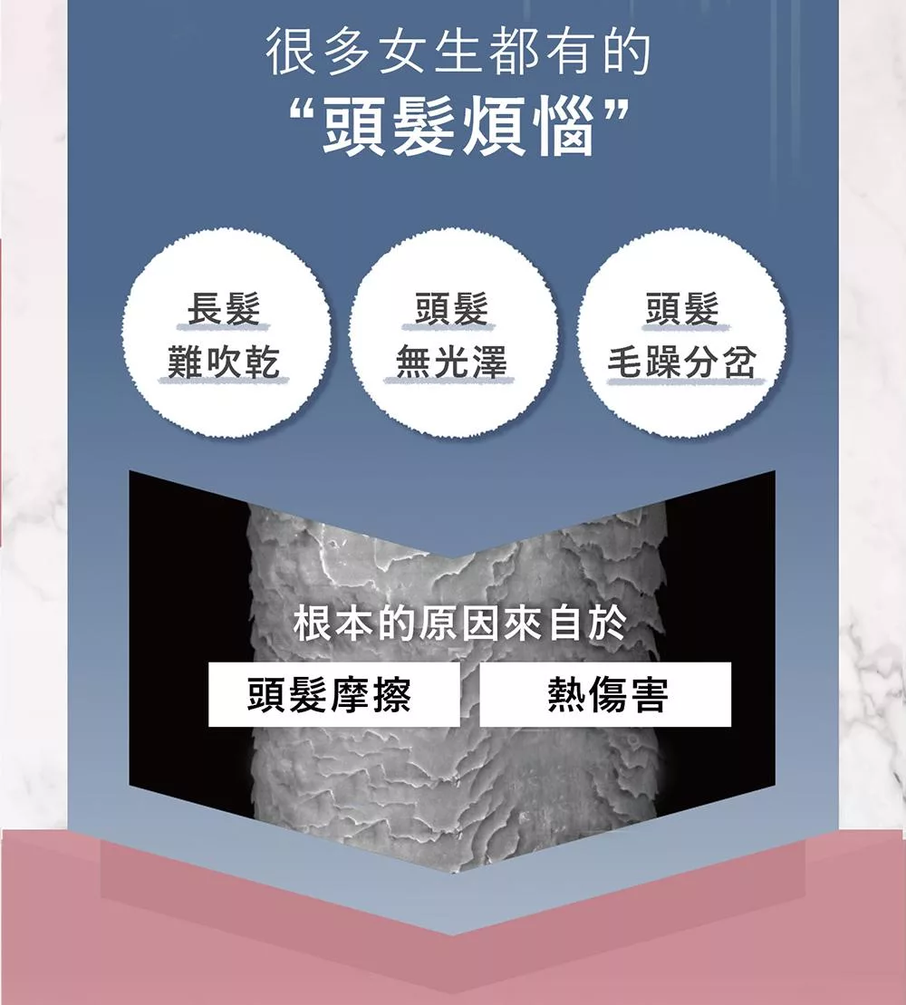 recolte麗克特 SMHB-021 - 詳情2