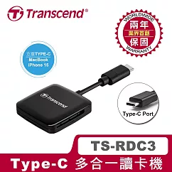 創見 Transcend RDC3 USB3.2 Type─C OTG多功能讀卡機 黑色