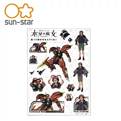 【日本正版授權】機動戰士鋼彈 水星的魔女 透明大貼紙 日本製 行李貼 sun─star ─ 古爾款