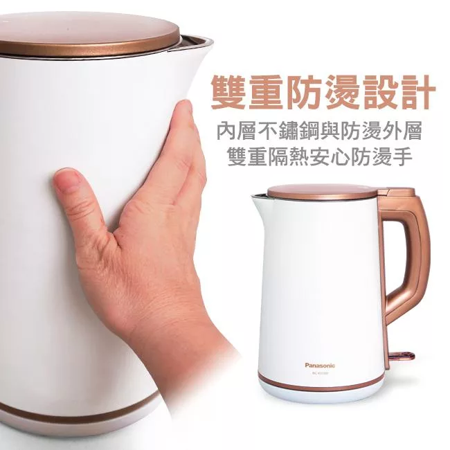 Panasonic國際牌 NC-KD300 - 詳情2