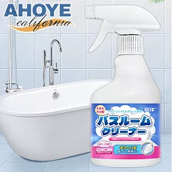 【AHOYE】3in1浴室清潔劑500ml 瓷+不鏽鋼+玻璃清潔劑 (水垢清潔劑)
