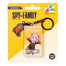 間諜家家酒造型悠遊卡 漫畫書(安妮亞.佛傑)(3D)【受託代銷】