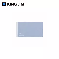 【KING JIM】EMILy 橫向筆記本 灰藍色