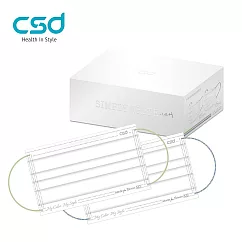 【CSD】中衛醫療口罩─成人平面─Simply White SS24 彩色耳帶編織款─若芽綠、露草藍 (30片/盒)