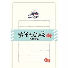 【Wa─Life】夏限定|經典美濃和紙小信封紙組 ‧ 金魚貓