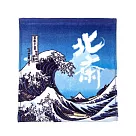 【日本丸真】北齋典藏洗臉巾 神奈川衝浪