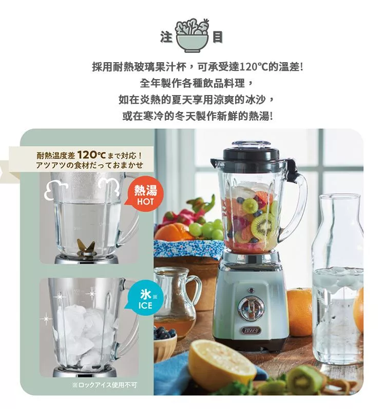 Toffy K-BD5 - 詳情1