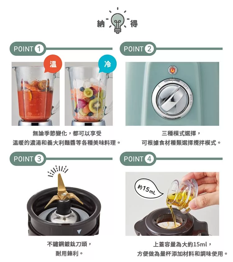 Toffy K-BD5 - 詳情2