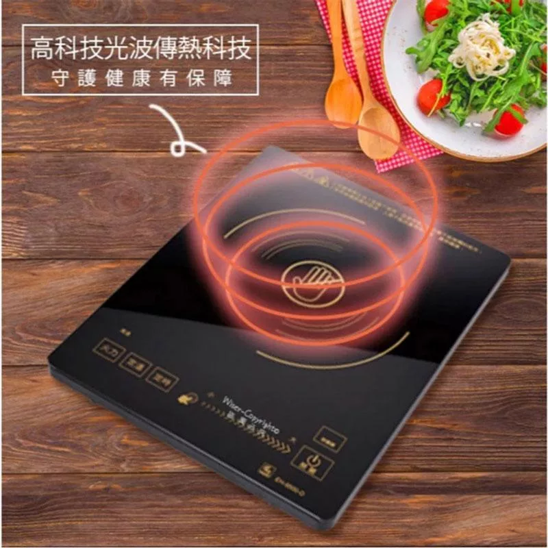 鍋寶 EH-9600-D - 詳情2