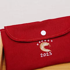 偷偷喊我|2025 蛇年刺繡紅包袋 - 蛇頭