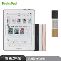 博客來【BooksPad】7.8吋+專屬保護殼 | 兩件優惠組