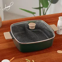 【Hiromimi】芬蘭森杉麥飯石不沾鴛鴦鍋28cm 綠