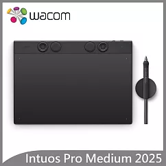 Wacom 2025 Intuos Pro Medium 專業繪圖板 PTK670K0C